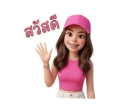 841846659