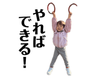 841846678