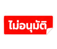 841846852