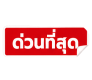 841846859