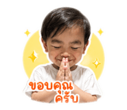 841847087