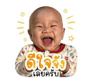 841847153