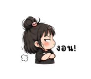 841847368