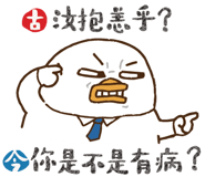 841847410