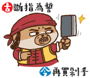 841847418