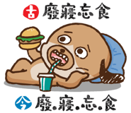 841847431