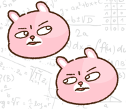 841847445