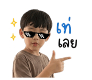 841847476