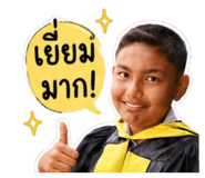 841847521