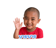 841847551