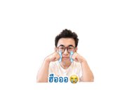 841847608