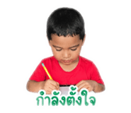 841847672