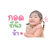 841847734