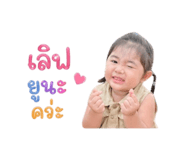 841847737