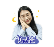841847851