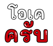 841847914