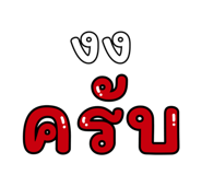 841847921