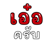 841847922