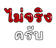 841847923