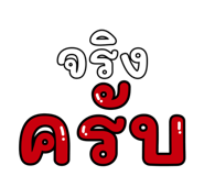 841847924