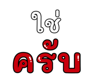 841847926