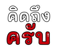 841847927