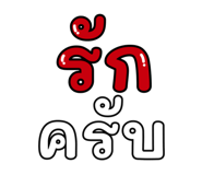 841847928