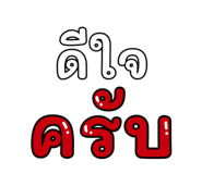 841847931