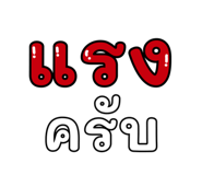 841847934