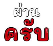 841847936