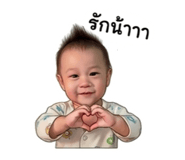 841848012