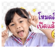 841848374