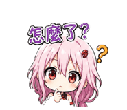 841848409