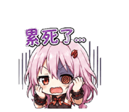 841848422