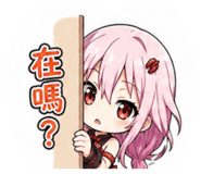 841848423