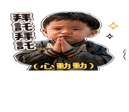 841848427