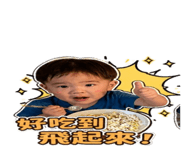 841848430
