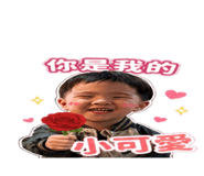 841848431