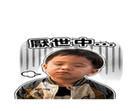 841848432