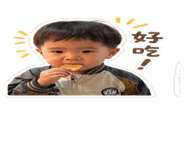 841848434
