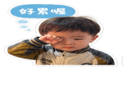 841848436