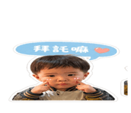 841848438