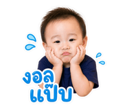 841848514