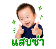 841848516