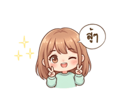 841848782