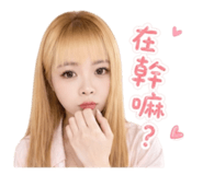 841848872