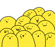 841848998