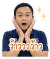 841849011