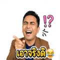 841849101