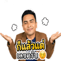 841849104